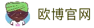 欧博ABG官网登录入口_欧博官网